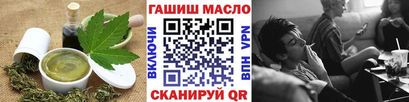 Canna-Cookies марихуана  Иннополис 