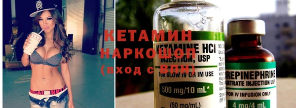 МДПВ Зеленокумск