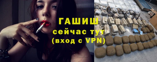 дмт Зеленодольск
