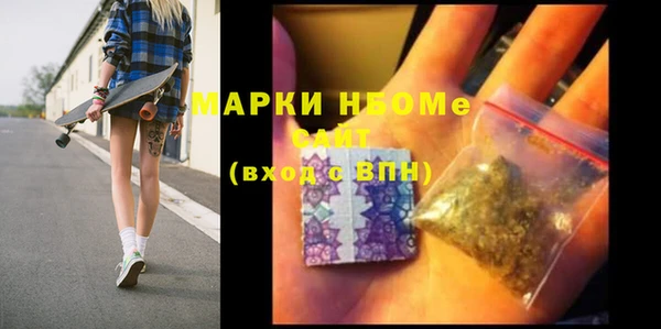дмт Зеленодольск