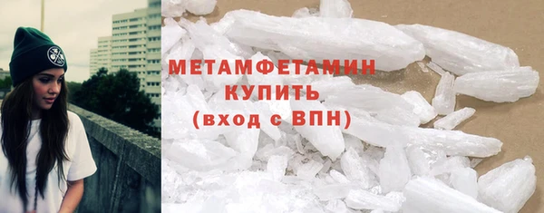 наркотики Зерноград