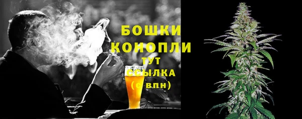 наркотики Зерноград