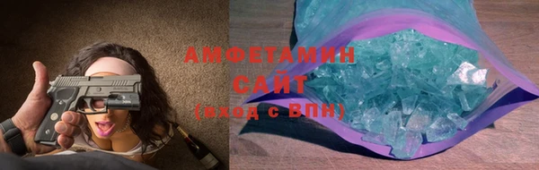 МДПВ Зеленокумск