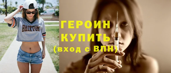 дмт Зеленодольск