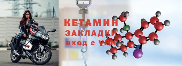 дмт Зеленодольск