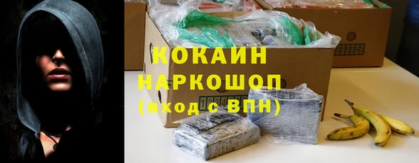 МДПВ Зеленокумск