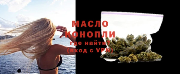 МДПВ Зеленокумск