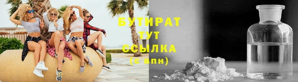 наркотики Зерноград