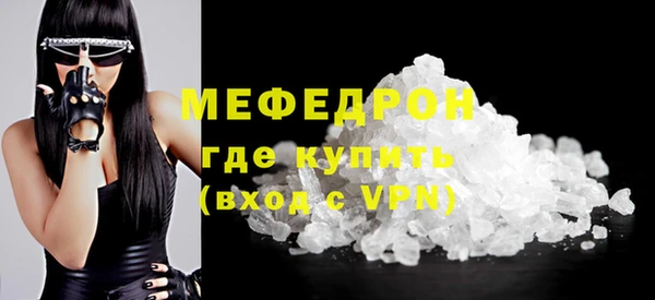 МДПВ Зеленокумск