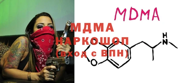 наркотики Зерноград