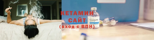 дмт Зеленодольск