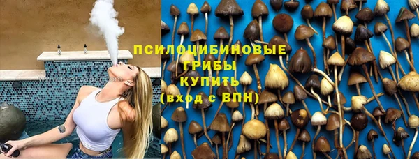 наркотики Зерноград