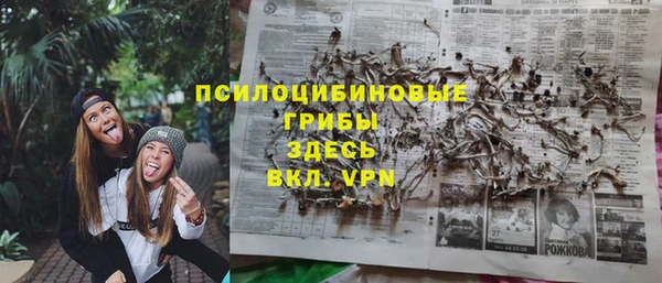наркотики Зерноград