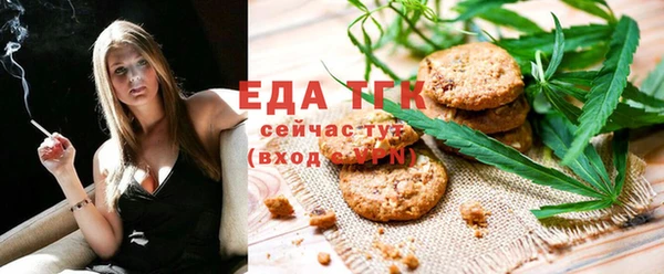 дмт Зеленодольск