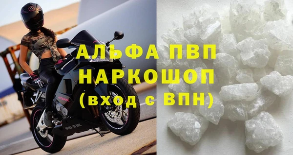 МДПВ Зеленокумск