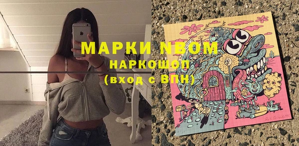 МДПВ Зеленокумск