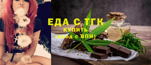 наркотики Зерноград