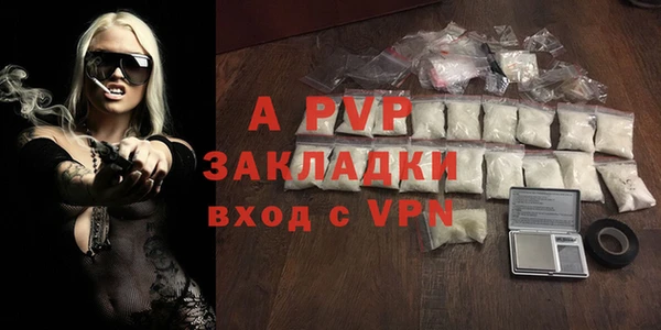 наркотики Зерноград