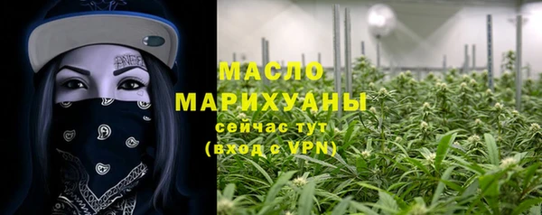 наркотики Зерноград