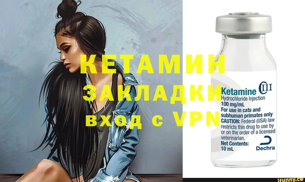 дмт Зеленодольск