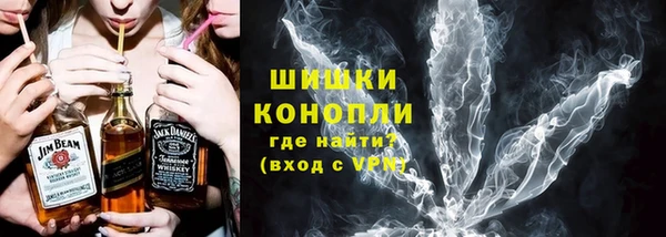 дмт Зеленодольск
