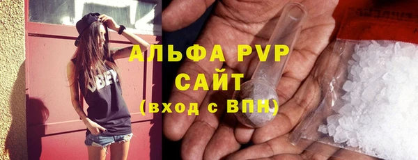 дмт Зеленодольск