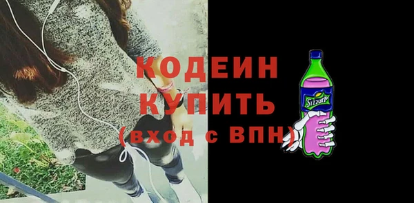МДПВ Зеленокумск