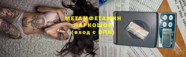 МДПВ Зеленокумск