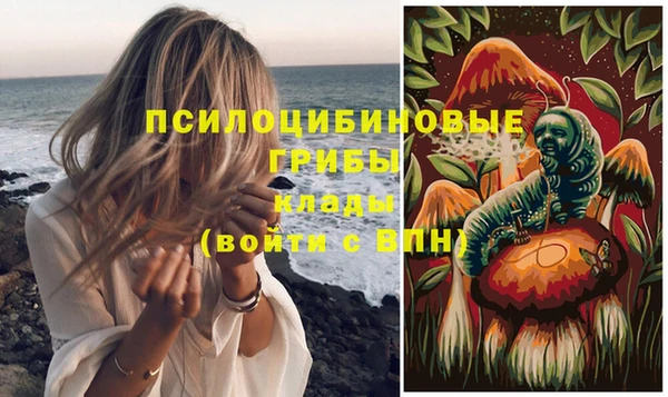 прущая мука Орехово-Зуево