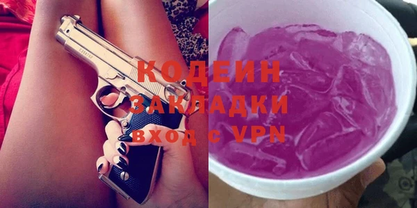 МДПВ Зеленокумск