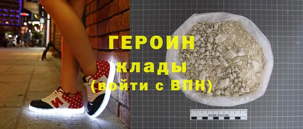 а пвп мука Заволжск