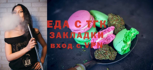 МДПВ Зеленокумск