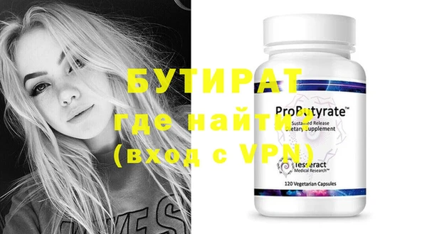 наркотики Зерноград