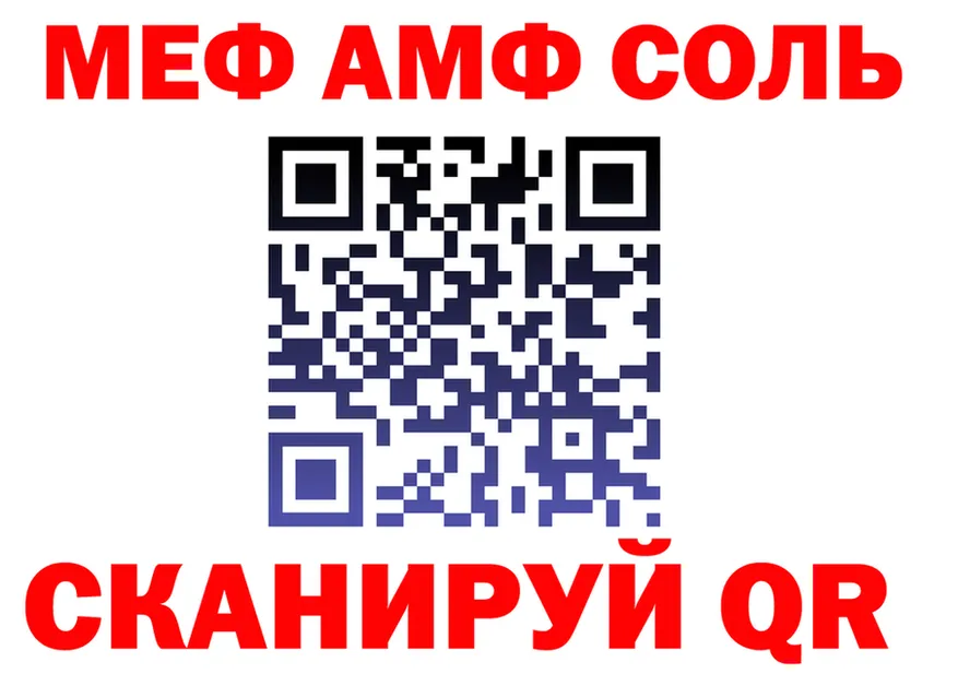 A PVP СК КРИС зеркало площадка мега Иннополис